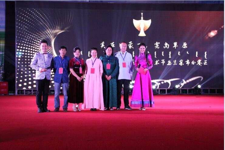 “美在內(nèi)蒙古、霓尚草原——第十五屆蒙古族服裝服飾藝術(shù)節(jié)”烏蘭察布分賽區(qū)