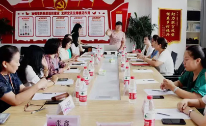 明確工作目標(biāo)方向 從“商”字出發(fā) 增強(qiáng)粘合度 促進(jìn)內(nèi)循環(huán)