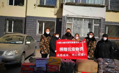 助力抗疫第一站電機小區(qū)防控點