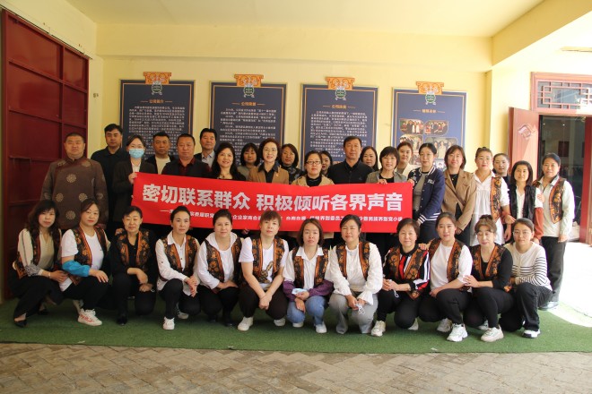 密切聯(lián)系群眾—市政協(xié)委員走進“德利源”公司聽聲問需