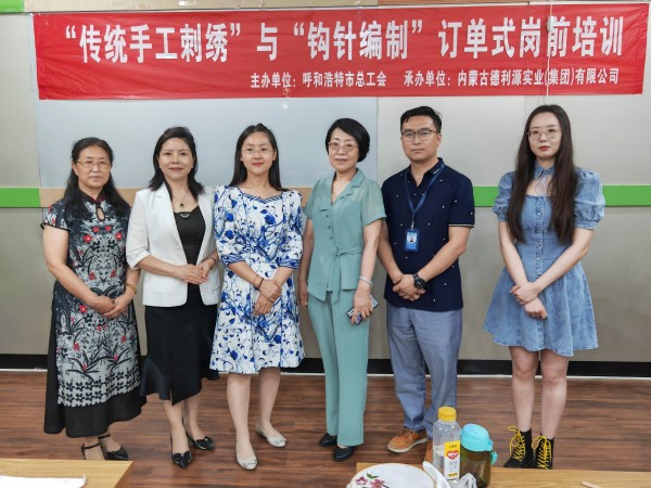 傳統(tǒng)手工藝培訓班結(jié)業(yè)啦！