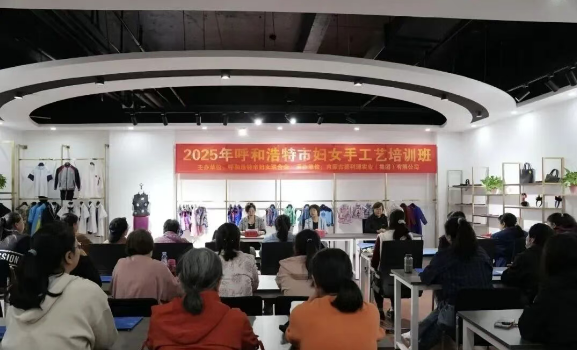 商會會員企業(yè)風(fēng)采展示 |康改鮮：一針一線織出“家門口”的就業(yè)路