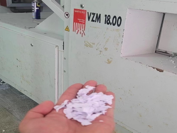 文件檔案銷(xiāo)毀